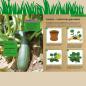 Preview: Gartenbuch für Kinder